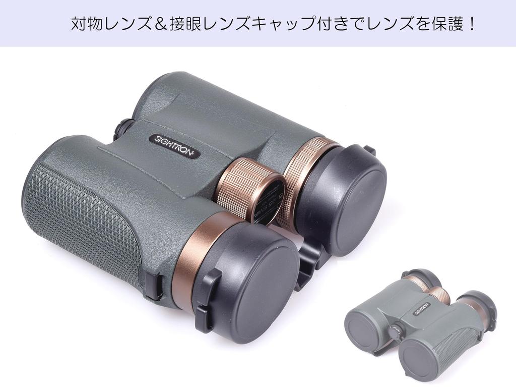 SIGHTRON Binoculars 5x 25mm SI 525 SWA II Day and Night Use Star Watching Sports Watching Concerts SIB40-1143