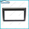 9 Inch Car Frame Fascia Adapter Canbus Box Android Radio Audio Panel Kit For Honda Accord 1996-1998