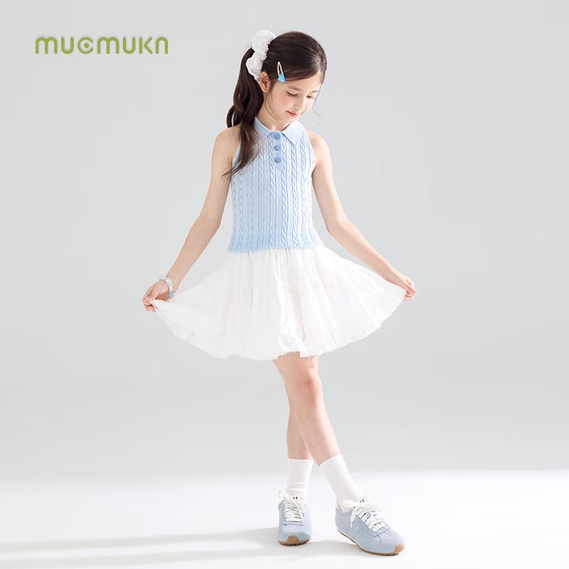 Mucmukn Mädchen Sommer Off-White Aufgeblasster Stufen-Baumwollrock
