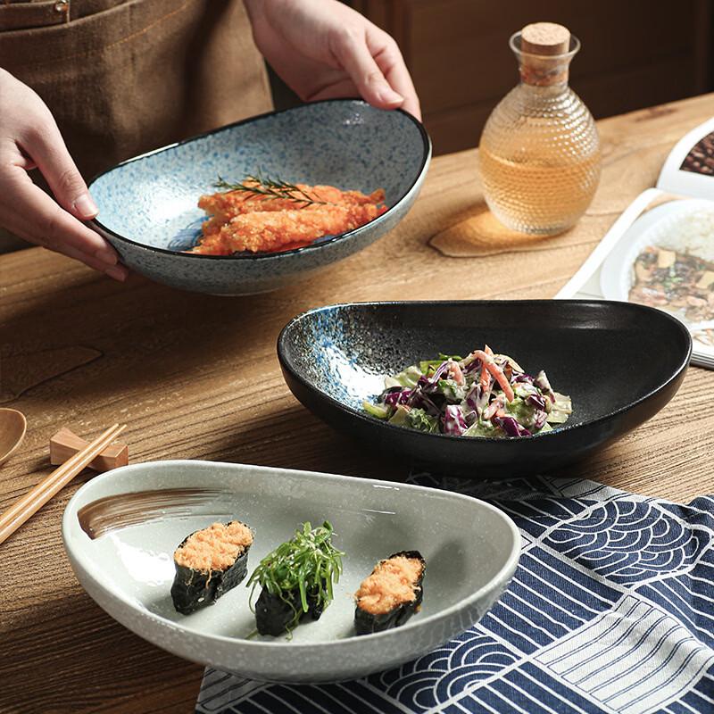 Retro Japanese Ceramic Starlight Ingot Bowl