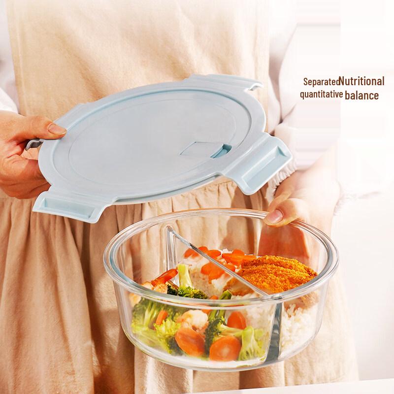 ZISIZ Round Glass Lunch Box with Two Compartments