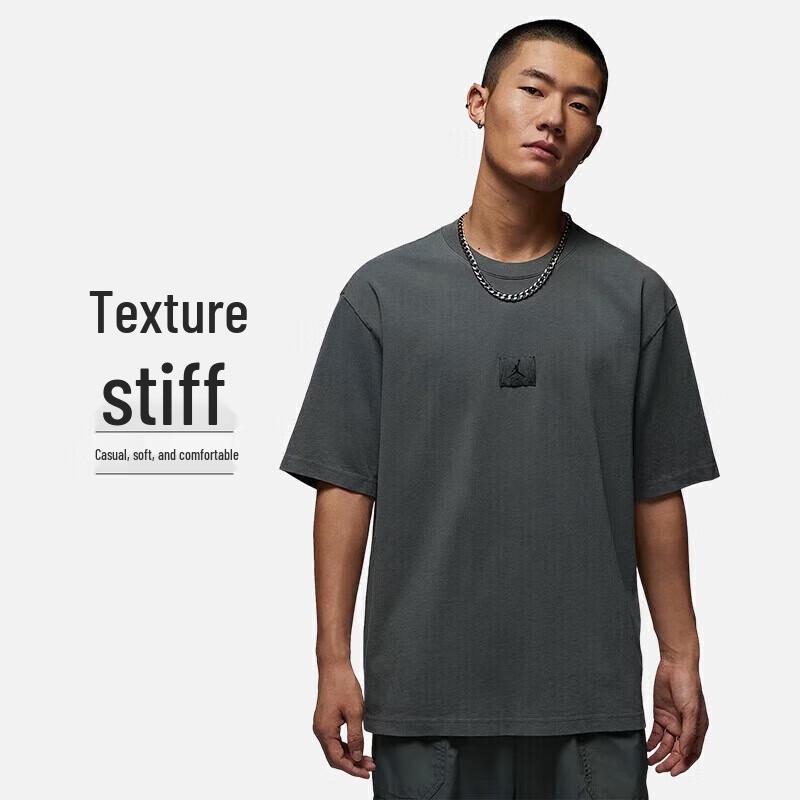 Jordan Men's Short Sleeve T-Shirt