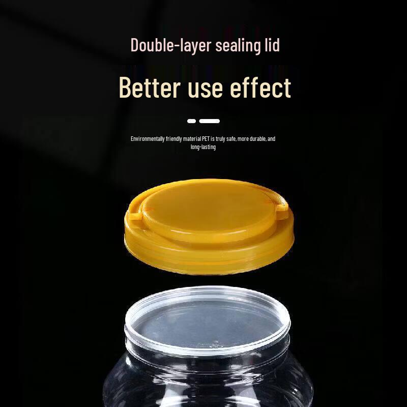 Qīwēi Food Grade Airtight Plastic Storage Jar