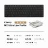 Barocco Mistel AIRONE RGB BT Wired Wireless 68 Laser Engraving UV Cherry MX Backlight Macro Rollover Media Key Support Authorized Distributor (US