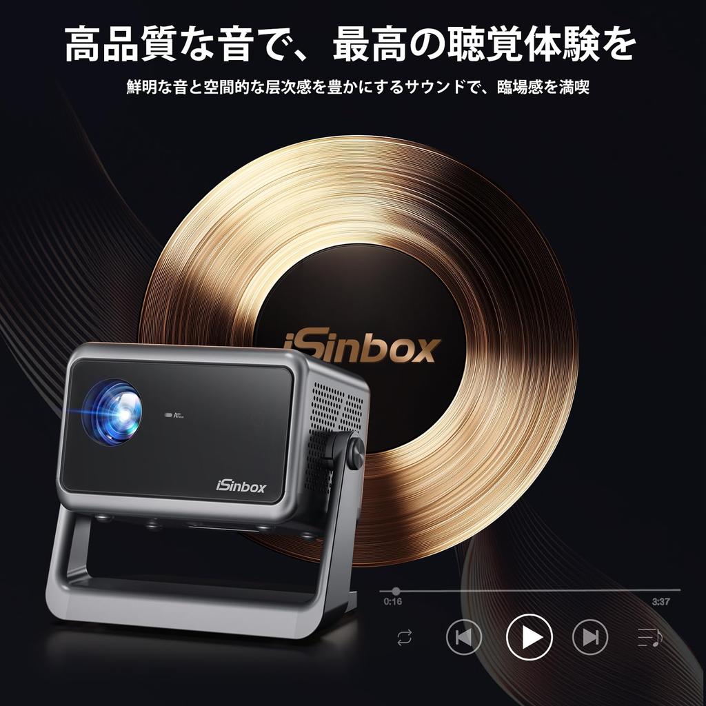 iSinbox 500ANSI Lumens Integrated Gimbal Small Projector Home Ceiling Projection 22000LM 1080P Compatible 6 Small Home Projector Automatic Keystone