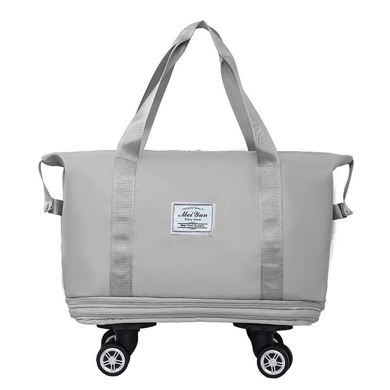 

Hufeng Expandable Wheeled Travel Bag
