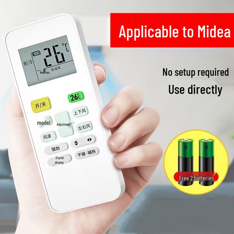 Honggong Universal Midea AC Remote Control