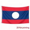 2D Flach - 1 Stück Mehrere Größen Optional 2D Flach Lao Flaggenmuster Einseitiger Druck, Fächer-Stützflaggen, Flaggen mit Nationalem Thema, Dekorationsflaggen, Anfeuern