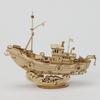 Tsukurun 3D Wood Puzzle TG308 Fishing Boat Instructions desu® (Japanese Included)