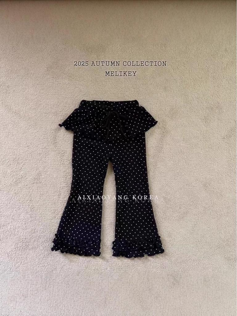 Spring & Autumn Korean-Style Girls' Ruffled Micro-Flare Trousers