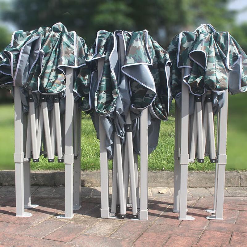 JinRuiFu Outdoor Retractable Shelter Tent