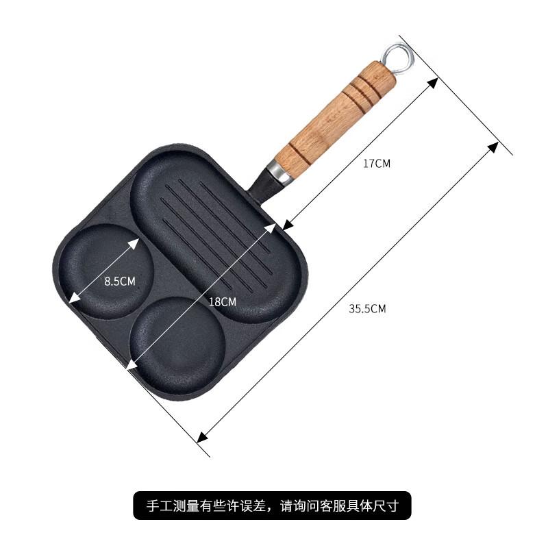 

Yoshida Master Cast Iron Egg & Sausage Frying Pan, 2-Pack