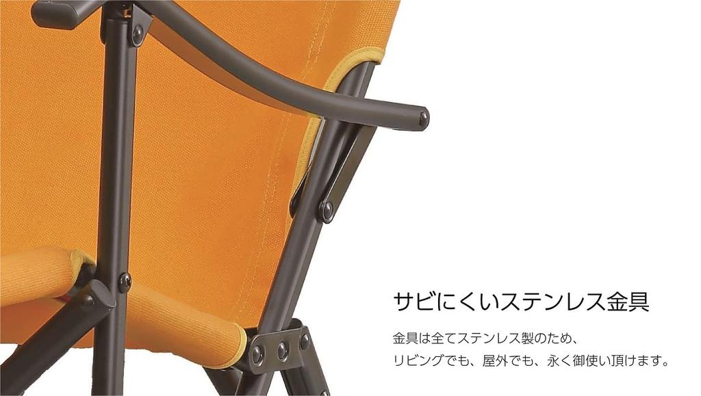 onway New Slim Folding Outdoor Camping Stylish Compact Reclining Lightweight Solo Indoor High Back Central Convergence Chair Folding Chair Telework No