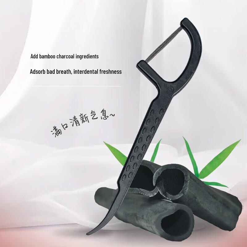 Saky Bamboo Charcoal Deep Clean Dental Floss Picks