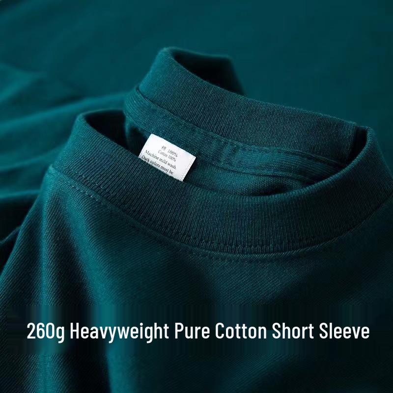 Wine Red Heavyweight Pure Cotton Short Sleeve T-Shirt, Thick Loose Half Sleeve, Small Collar Men's Plain Base Layer