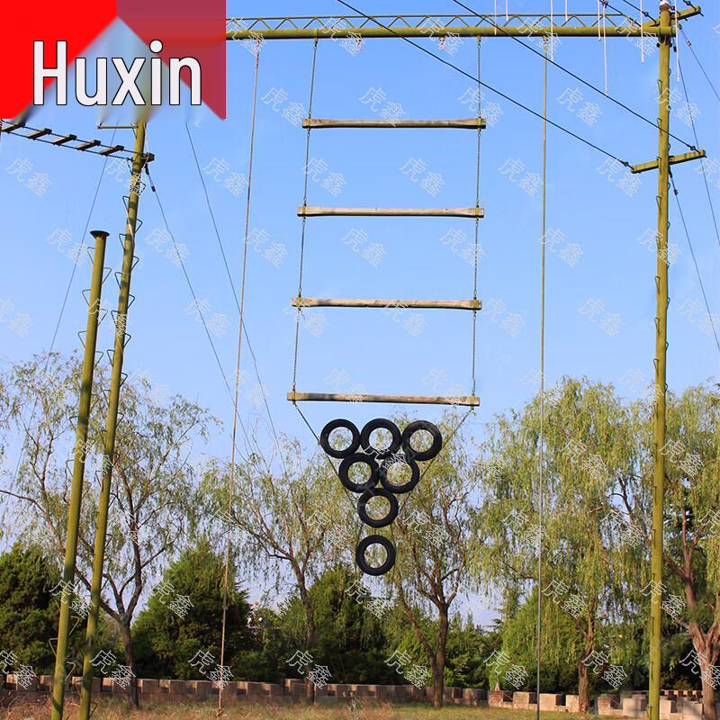 Huxin Professional Training & Obstacle Equipment