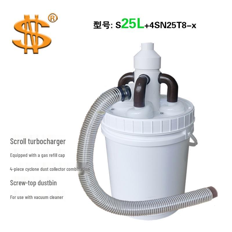 20L Cyclone Dust Collector for Woodworking