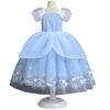 Cinderella Dress Cotton Princess Gown, 7 Accessories, Size 7-8 Years, Multicolor, 140cm, Girls Costume