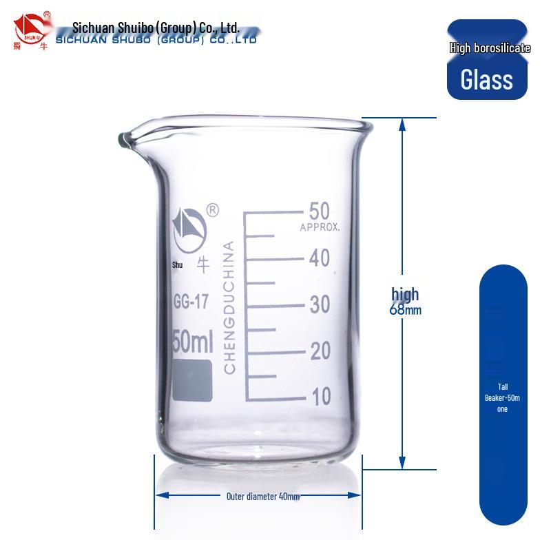 Shu Niu Glass Low-Form Beaker Set (25-1000ml)