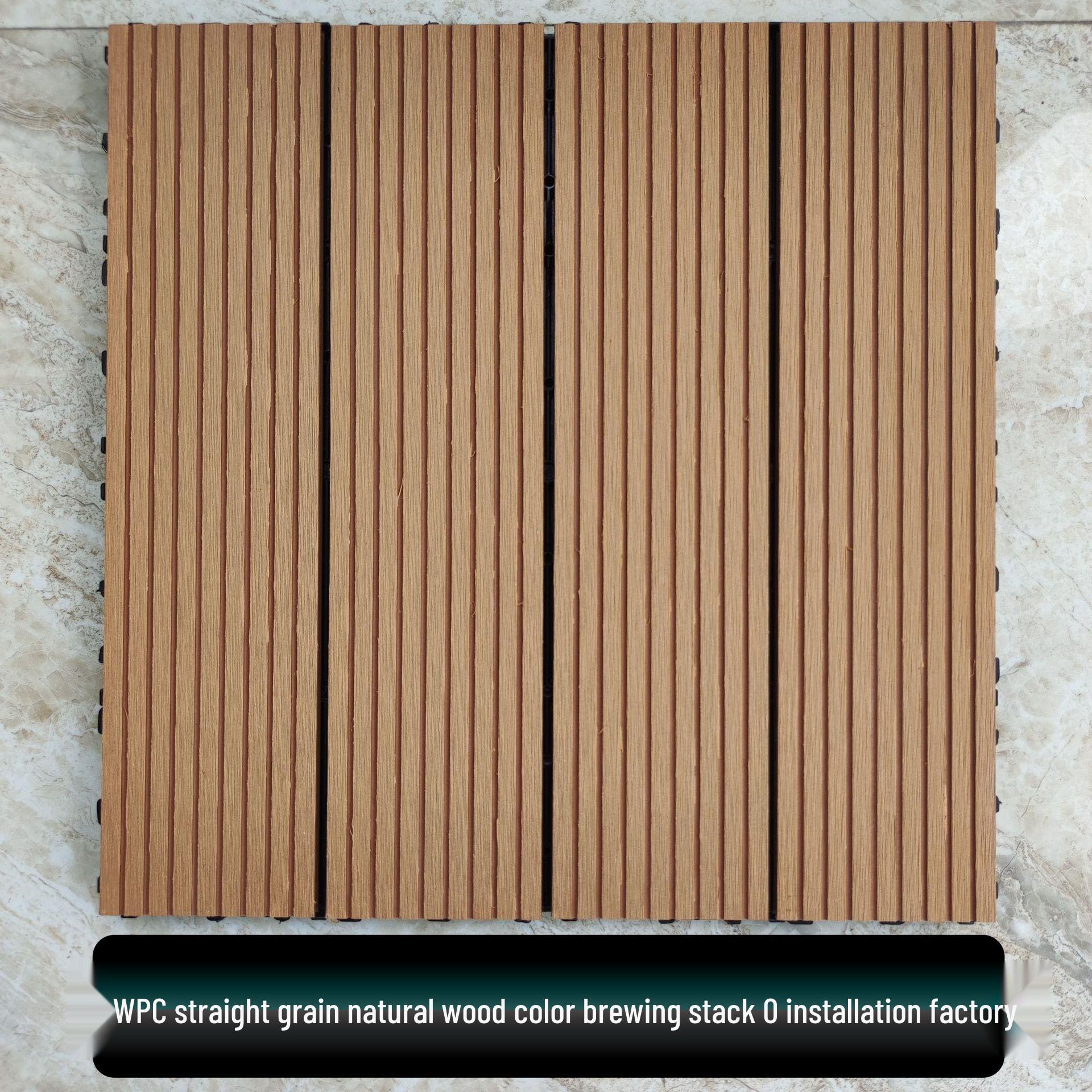 

Наружное водонепроницаемое антикоррозийное покрытие для террас: Толстое, прочное композитное напольное покрытие для сада и балкона. Straight Grain Wood 30*30*2.1cm