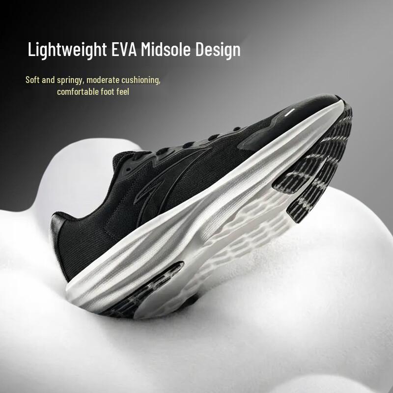 Anta Wander V2.5 Men's Running Shoes