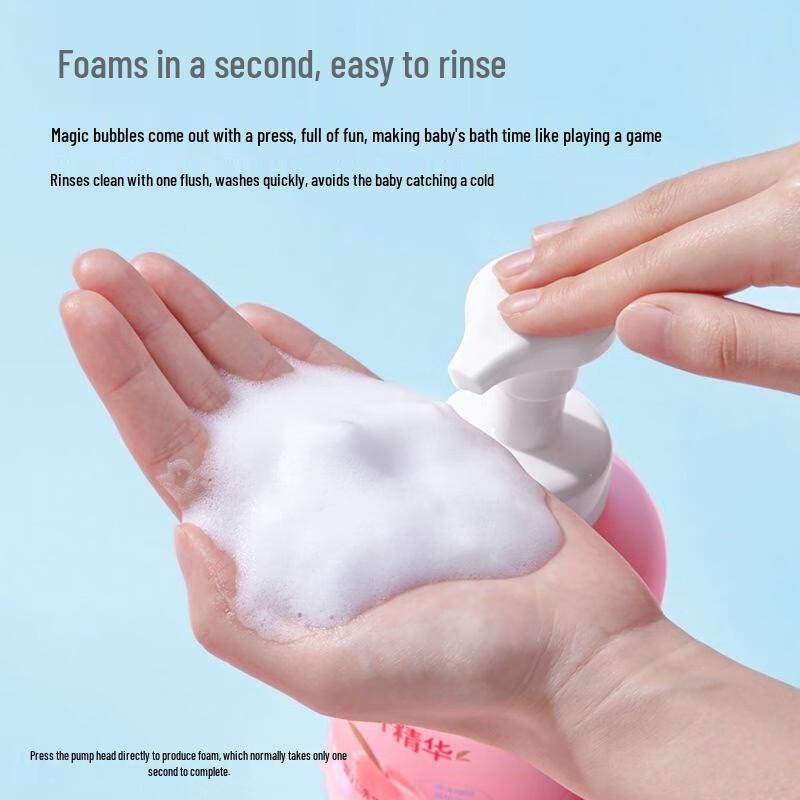 Runben Baby Peach Leaf Bubble Shampoo & Shower Gel