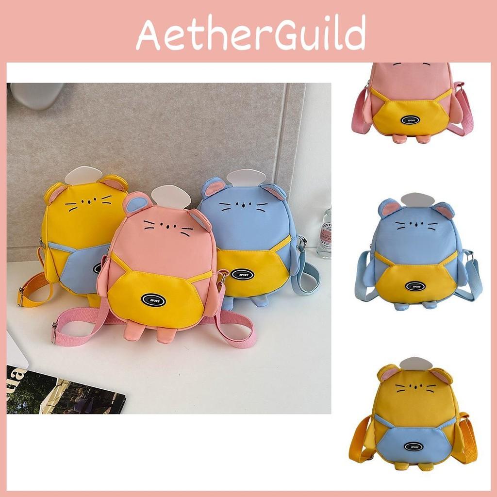 Adorable Cartoon Kids Crossbody Bag Featuring Stylish Color Blocking For Boys And Girls