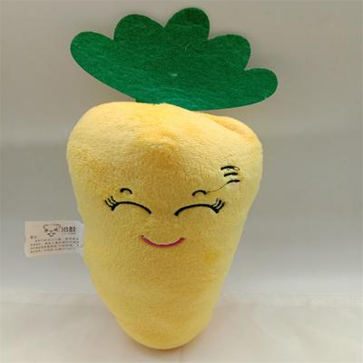 24CM Carrot Plush Toy PP Cotton Filled Simulation Vegetable Pendant Fun  Cheap