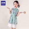 Luomeng Sommer-Qipao-Kleid für Mädchen