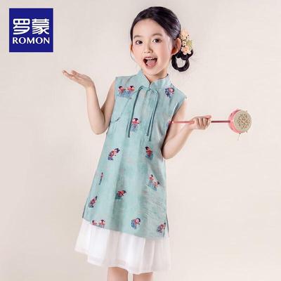 Luomeng Sommer-Qipao-Kleid für Mädchen