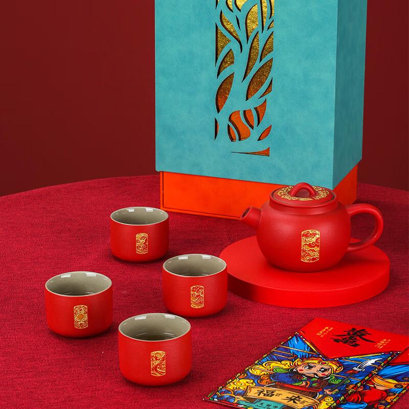 

Qian Xing Chinese Chic Black Pottery Tea Set