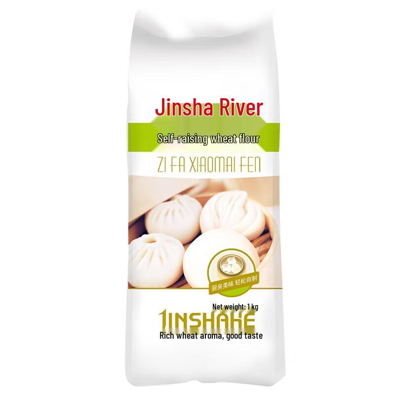 Jinshahe Self-Raising Wheat Flour