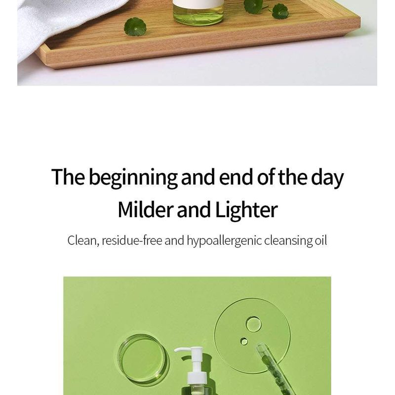 IUNIK Centella Green Fresh Cleansing Oil