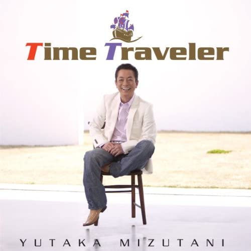 

CD YUTAKA MIZUTANI - TIME TRAVELER Japan ObiJapanese Pop/Rock Used