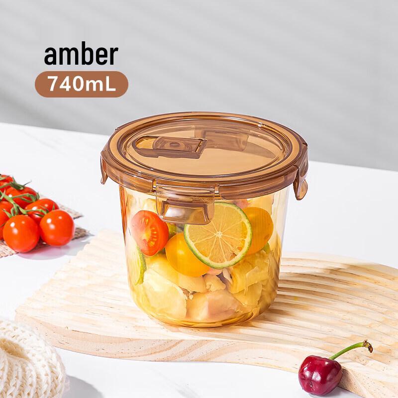 Qiwei Microwaveable Glass Lunch Box