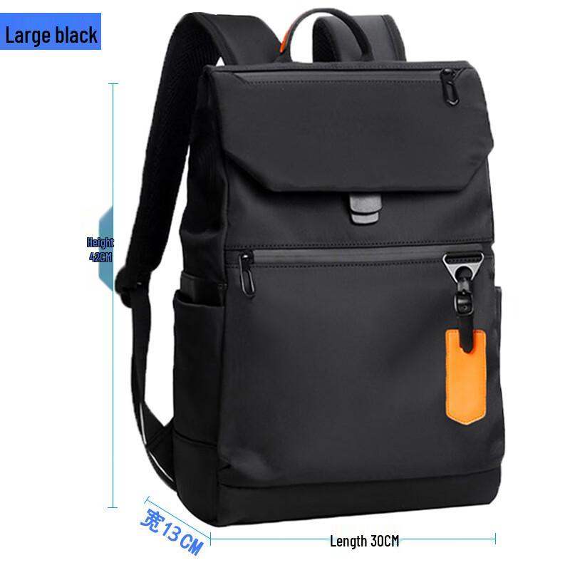 Vanaheimr Cares Large Capacity Backpack Large