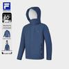 FILA Men's Winter 2-in-1 Outdoor Jacket