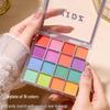 Fairy 16-Color Eyeshadow Palette: Creative Shimmer & Matte Makeup, European & American Style, Blue Dazzling Shades.