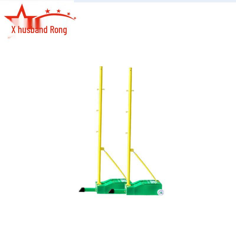 Portable 4-in-1 Badminton Net & Post System