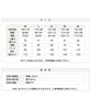 Samue Large Sizes Suitable for All Seasons [KYOETSU] Men's (Japanese workwear) - Summer/Winter, Available, (LL, Brown)