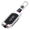 2022 Dongfeng Fengxing T5EVO Key Case: Protective Shell for New T5 & Fengxing Yacht Models