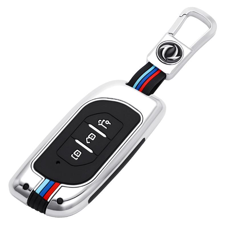 2022 Dongfeng Fengxing T5EVO Key Case: Protective Shell for New T5 & Fengxing Yacht Models