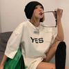 New ins super fire design letter printing t-shirt loose medium and long Korean version top spring and summer
