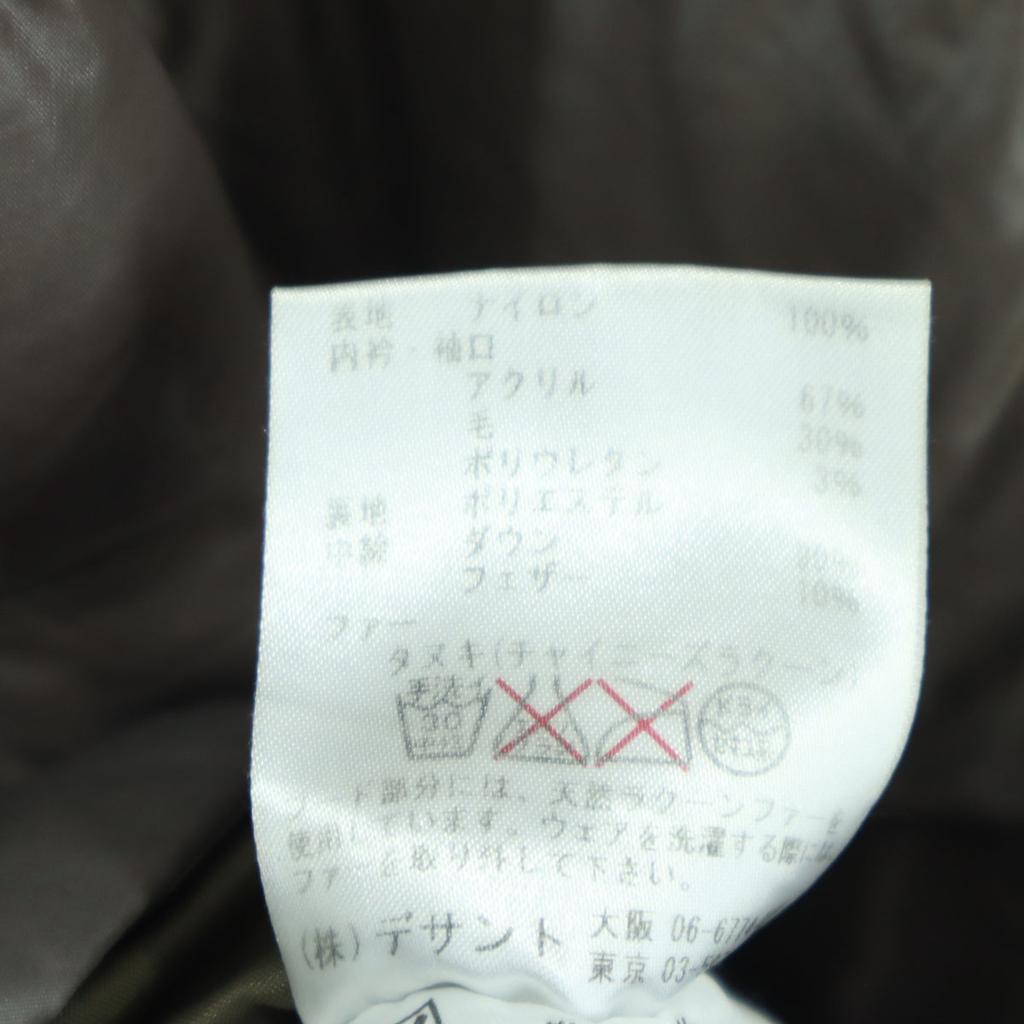 Marmot Litery angielskie Bluza z kapturem z długim rękawem Kurtka puchowa Damska Używana