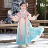 “2026 Girls’ New Year Hanfu Tang Suit Dress – Winter Chinese Style”