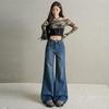Spicy Girl Petite High-Waisted Micro-Flare Jeans - Spring 2026 Arrival: Loose, Slimming, Non-Clingy Women's Pants