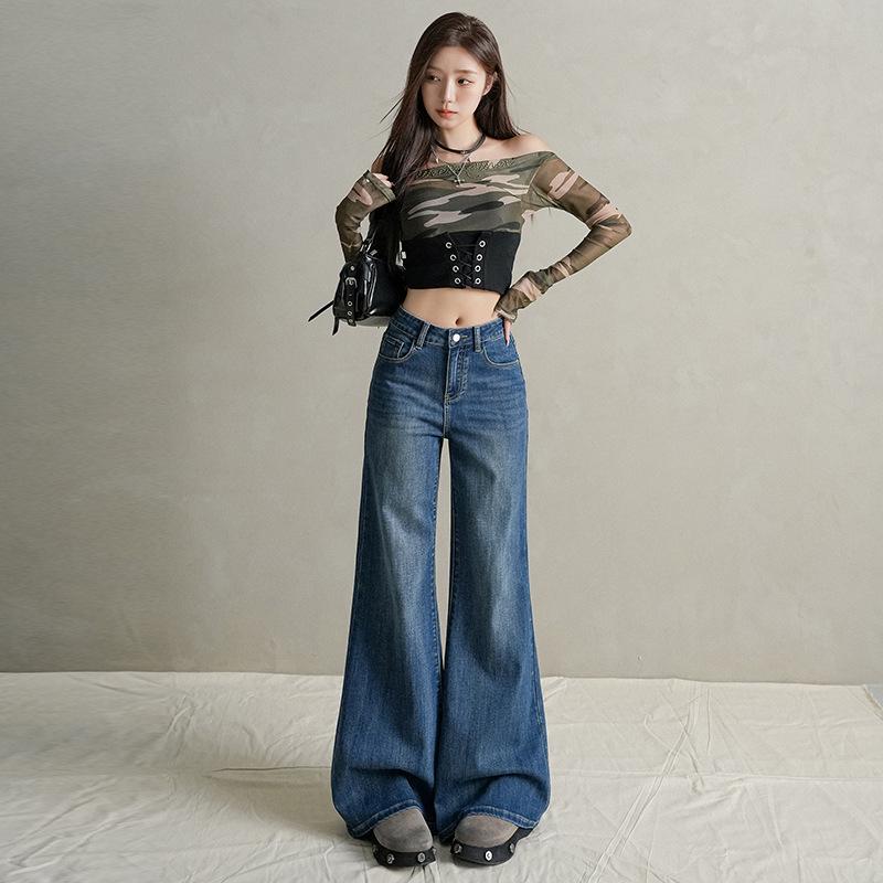 Spicy Girl Petite High-Waisted Micro-Flare Jeans - Spring 2026 Arrival: Loose, Slimming, Non-Clingy Women's Pants