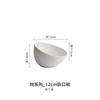 Ceramic Bowl Household Noodle  Fruit Salad  Premium White Oblique Bowl Sweet Hot Pot Dipping Commercial
