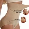 High Waist Postpartum Tummy Control Seamless Panties Tummy Control Pants Seamless Stomach Control Tummy Lifting Buttocks