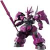Bandai Gundam Model Kit HG 1/144 Guel's Dilanza High Grade Action Figure with High Mobility & Fine Detail
